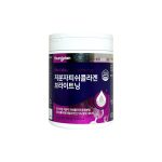 Young Plan Low Molecular Fish Collagen Brightening 60 g ( 2 g x 30 Packets )